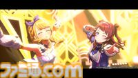 『学マス』初のユニットライブとして『雨上がりのアイリス』が実装決定。Re;IRISの3人（咲季、手毬、ことね）が同じステージでいっしょに歌って踊る