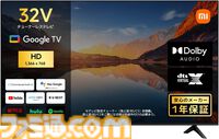 【Amazonタイムセール】ゼンハイザーのヘッドホンが41%オフ。Ankerのマグネット式モバイルバッテリーやBoseのイヤホンも割引中