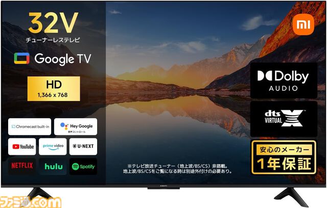 【Amazonタイムセール】ゼンハイザーのヘッドホンが41%オフ。Ankerのマグネット式モバイルバッテリーやBoseのイヤホンも割引中