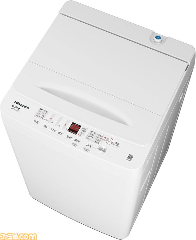 【Amazonタイムセール】ゼンハイザーのヘッドホンが41%オフ。Ankerのマグネット式モバイルバッテリーやBoseのイヤホンも割引中