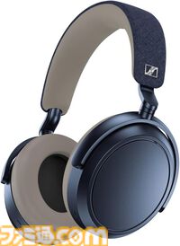 【Amazonタイムセール】ゼンハイザーのヘッドホンが41%オフ。Ankerのマグネット式モバイルバッテリーやBoseのイヤホンも割引中