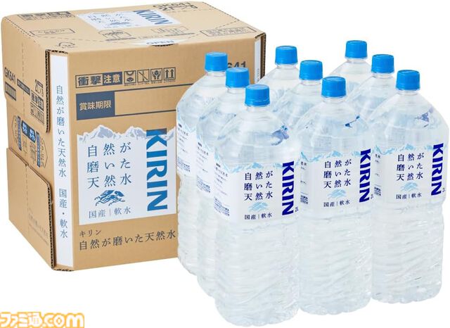 【Amazonタイムセール】ゼンハイザーのヘッドホンが41%オフ。Ankerのマグネット式モバイルバッテリーやBoseのイヤホンも割引中