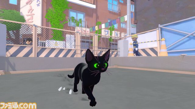 『Little Kitty, Big City』
