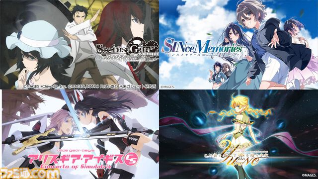 『龍が如く８』『ペルソナ5 ザ・ロイヤル』『鬼武者』が50％オフ、『ライザのアトリエ』が75%オフなどお得な価格に。ゲーム関連のゴールデンウィークセールをまとめてご紹介