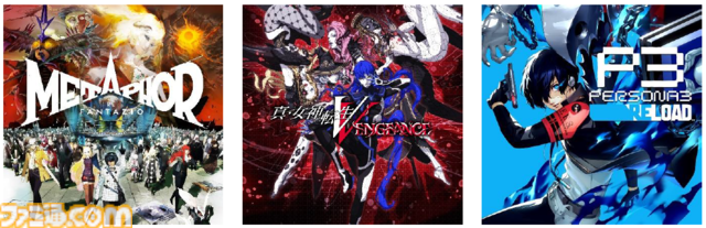 『龍が如く８』『ペルソナ5 ザ・ロイヤル』『鬼武者』が50％オフ、『ライザのアトリエ』が75%オフなどお得な価格に。ゲーム関連のゴールデンウィークセールをまとめてご紹介