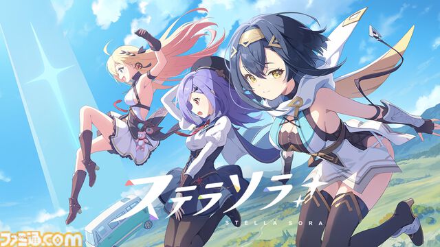 Yostar新作『ステラソラ』クローズドβテストが実施決定。本日（4/29）より参加者の募集受付スタート