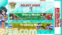 『あすか120%エクサレント』“元祖ギャル対戦格闘”奇跡の復活作、参戦キャラ14名やゲーム内容が解禁。ロケテストがなんと明日（4/30）から開催