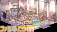 『サガフロ2リマスター』“人物相関図チャレンジ”キャンペーン開催。ギュスターヴ編、ウィル・ナイツ編の相関図で穴埋めパズルに挑戦しよう