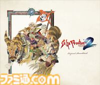 『サガフロ2リマスター』“人物相関図チャレンジ”キャンペーン開催。ギュスターヴ編、ウィル・ナイツ編の相関図で穴埋めパズルに挑戦しよう
