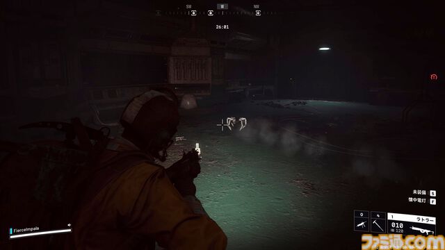 『ARC Raiders』脱出シューターだと思ったらSFスリラーかもしれない。フェイスハガーっぽい敵に荒廃した終末世界、遠くで鳴り響く銃声と爆発音、不穏な機械音にビビりまくる