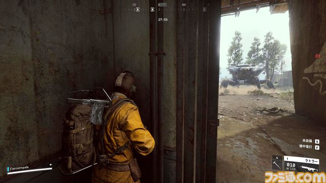 『ARC Raiders』脱出シューターだと思ったらSFスリラーかもしれない。フェイスハガーっぽい敵に荒廃した終末世界、遠くで鳴り響く銃声と爆発音、不穏な機械音にビビりまくる