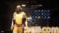 『ARC Raiders』脱出シューターだと思ったらSFスリラーかもしれない。フェイスハガーっぽい敵に荒廃した終末世界、遠くで鳴り響く銃声と爆発音、不穏な機械音にビビりまくる