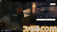 『ARC Raiders』脱出シューターだと思ったらSFスリラーかもしれない。フェイスハガーっぽい敵に荒廃した終末世界、遠くで鳴り響く銃声と爆発音、不穏な機械音にビビりまくる