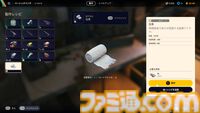 『ARC Raiders』脱出シューターだと思ったらSFスリラーかもしれない。フェイスハガーっぽい敵に荒廃した終末世界、遠くで鳴り響く銃声と爆発音、不穏な機械音にビビりまくる