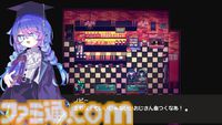『Cafe DReAMLAND』かわいくてちょっぴり冒涜的。カフェが舞台のクトゥルフ神話リスペクトアドベンチャーが本日（4/30）発売