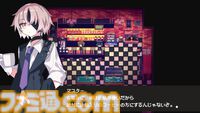 『Cafe DReAMLAND』かわいくてちょっぴり冒涜的。カフェが舞台のクトゥルフ神話リスペクトアドベンチャーが本日（4/30）発売