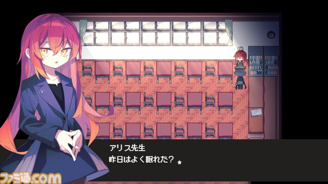 『Cafe DReAMLAND』かわいくてちょっぴり冒涜的。カフェが舞台のクトゥルフ神話リスペクトアドベンチャーが本日（4/30）発売