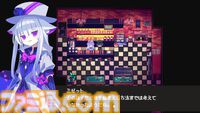 『Cafe DReAMLAND』かわいくてちょっぴり冒涜的。カフェが舞台のクトゥルフ神話リスペクトアドベンチャーが本日（4/30）発売