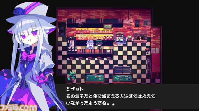 『Cafe DReAMLAND』かわいくてちょっぴり冒涜的。カフェが舞台のクトゥルフ神話リスペクトアドベンチャーが本日（4/30）発売