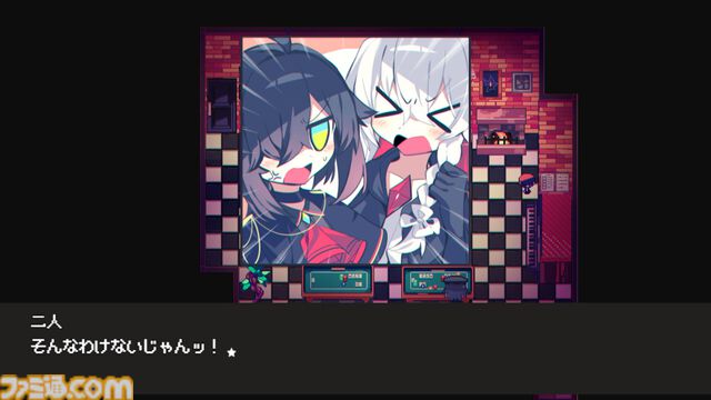 『Cafe DReAMLAND』かわいくてちょっぴり冒涜的。カフェが舞台のクトゥルフ神話リスペクトアドベンチャーが本日（4/30）発売