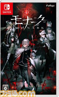 楽天ブックスで『帰ってきた 名探偵ピカチュウ』が38%オフ、『東方スペルカーニバル』が31%オフ、『STEINS;GATE ELITE』が42%オフで買えるセールが開催中