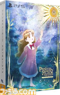 楽天ブックスで『帰ってきた 名探偵ピカチュウ』が38%オフ、『東方スペルカーニバル』が31%オフ、『STEINS;GATE ELITE』が42%オフで買えるセールが開催中