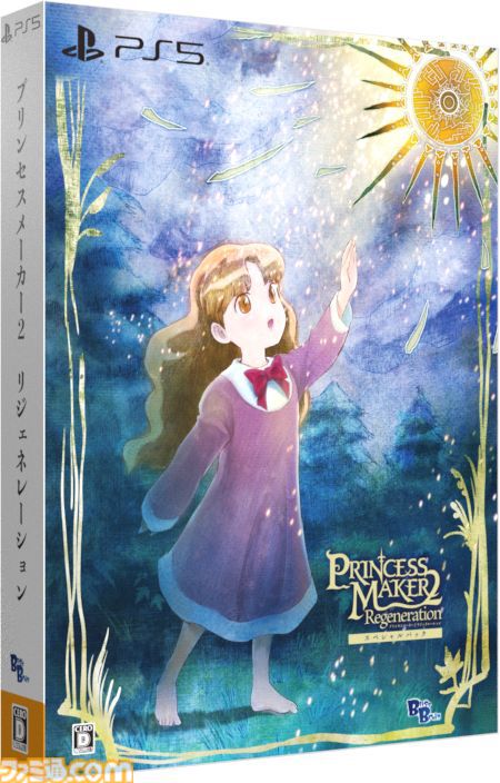 楽天ブックスで『帰ってきた 名探偵ピカチュウ』が38%オフ、『東方スペルカーニバル』が31%オフ、『STEINS;GATE ELITE』が42%オフで買えるセールが開催中