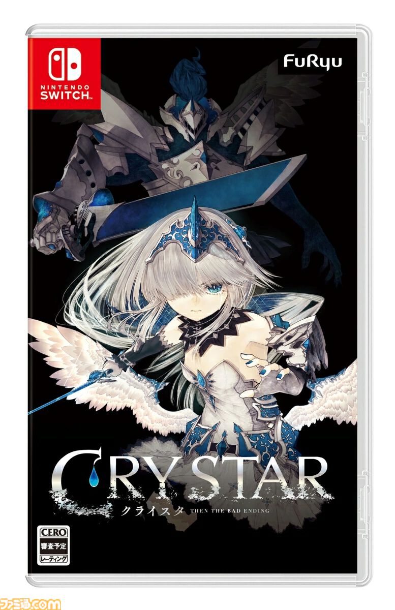 楽天ブックスで『帰ってきた 名探偵ピカチュウ』が38%オフ、『東方スペルカーニバル』が31%オフ、『STEINS;GATE ELITE』が42%オフで買えるセールが開催中