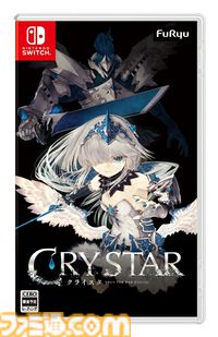 楽天ブックスで『帰ってきた 名探偵ピカチュウ』が38%オフ、『東方スペルカーニバル』が31%オフ、『STEINS;GATE ELITE』が42%オフで買えるセールが開催中