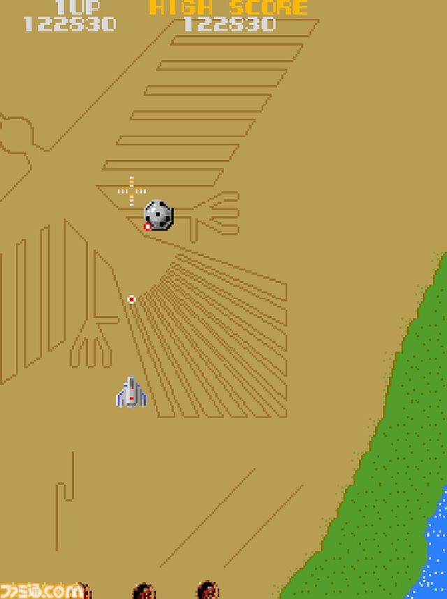 【アケアカ】『スーパーゼビウス』5月1日配信。宇宙からの侵略者を迎え撃つ縦スクロール型シューティング