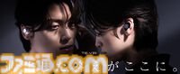 『学マス』ワイヤレスイヤホンが登場。花海咲季、月村手毬、藤田ことねほか12名の新規録りおろしボイス計200種類以上を収録