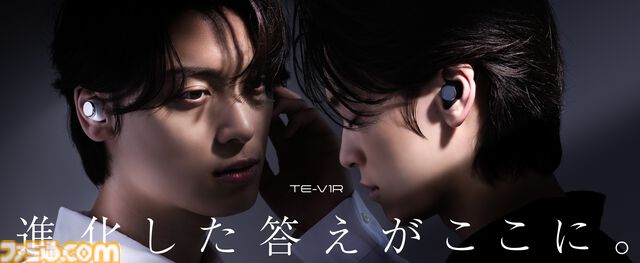 『学マス』ワイヤレスイヤホンが登場。花海咲季、月村手毬、藤田ことねほか12名の新規録りおろしボイス計200種類以上を収録