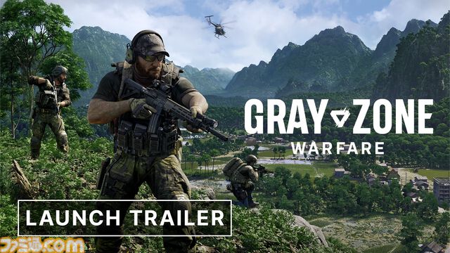 タクティカルFPS『GRAY ZONE WARFARE』早期アクセス版がSteamで発売。元特殊部隊員として広大な島を舞台に任務を遂行せよ