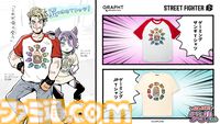 『スト6』ゲーミングザンギTシャツが商品化。公式漫画『がんばれジュリちゃん』のネタをそのまま再現。EVO Japan 2025でも先行販売
