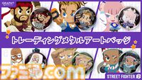 『スト6』ゲーミングザンギTシャツが商品化。公式漫画『がんばれジュリちゃん』のネタをそのまま再現。EVO Japan 2025でも先行販売