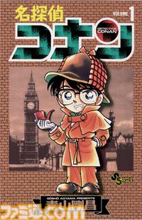 Kindle Unlimitedが2ヵ月無料で利用できるキャンペーンが実施中。『週刊ファミ通』『薬屋のひとりごと』『片田舎のおっさん、剣聖になる』『葬送のフリーレン』など500万冊以上が読み放題