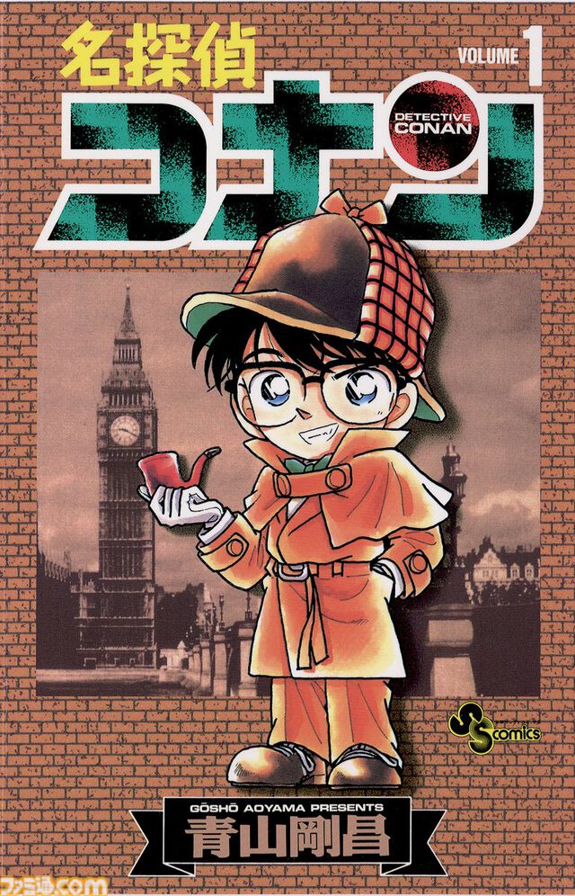 Kindle Unlimitedが2ヵ月無料で利用できるキャンペーンが実施中。『週刊ファミ通』『薬屋のひとりごと』『片田舎のおっさん、剣聖になる』『葬送のフリーレン』など500万冊以上が読み放題