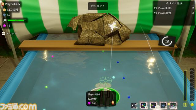 『ボールすくいフレンズ』Steam版が発売。『古銭プッシャー』開発元の新作お祭りシューター、最大4人プレイ対応でワイワイ遊べる