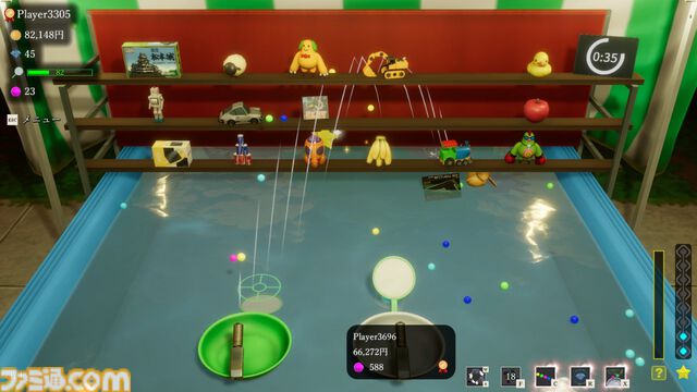 『ボールすくいフレンズ』Steam版が発売。『古銭プッシャー』開発元の新作お祭りシューター、最大4人プレイ対応でワイワイ遊べる