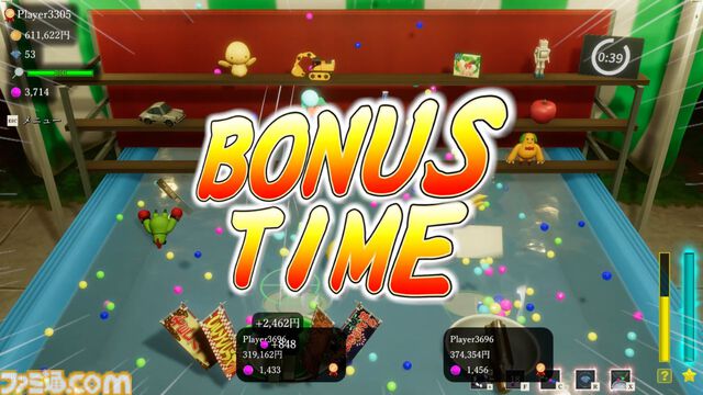『ボールすくいフレンズ』Steam版が発売。『古銭プッシャー』開発元の新作お祭りシューター、最大4人プレイ対応でワイワイ遊べる