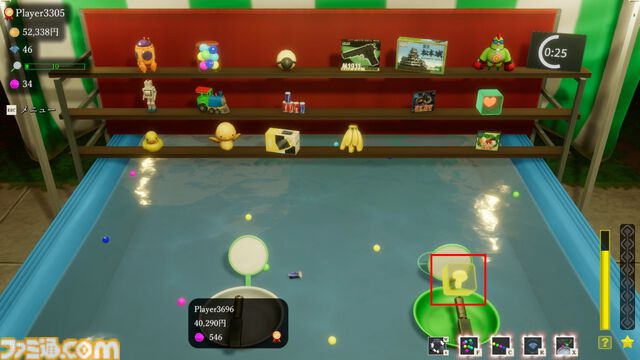 『ボールすくいフレンズ』Steam版が発売。『古銭プッシャー』開発元の新作お祭りシューター、最大4人プレイ対応でワイワイ遊べる