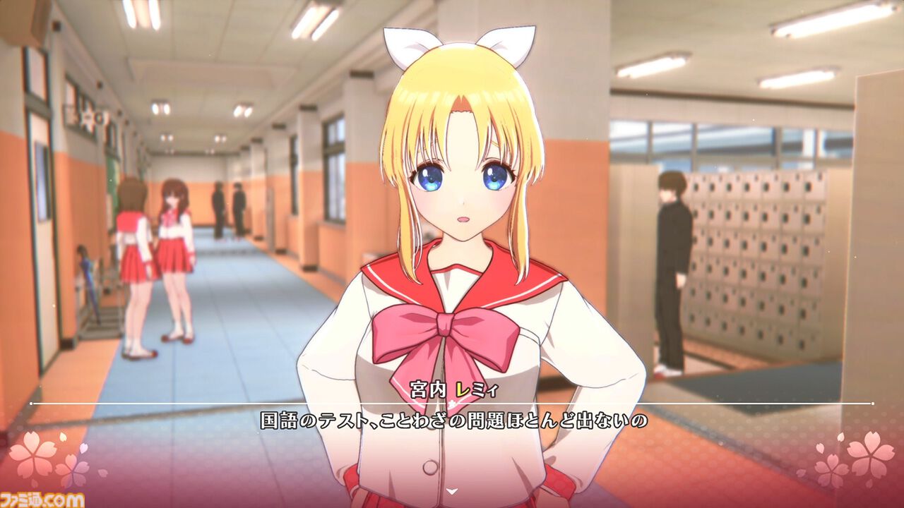 新生『ToHeart』宮内レミィ（CV：深田愛衣）、姫川琴音（CV：貫井柚佳 