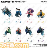 『銀魂』浅草花やしきで5月15日よりコラボイベント開催。銀さん、新八、神楽たちがお祭りを満喫するコラボイラスト公開