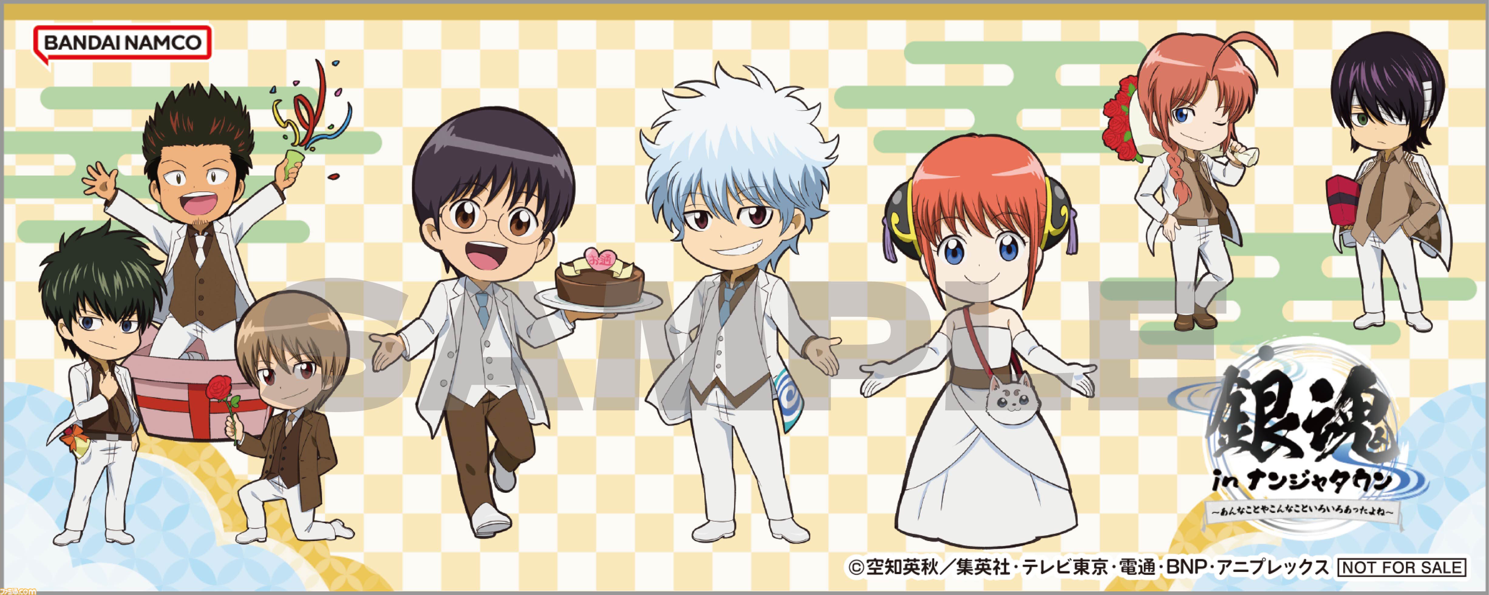 画像ページ (12/13) 『銀魂』浅草花やしきで5月15日よりコラボイベント