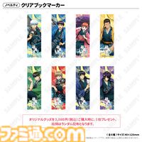 『銀魂』浅草花やしきで5月15日よりコラボイベント開催。銀さん、新八、神楽たちがお祭りを満喫するコラボイラスト公開