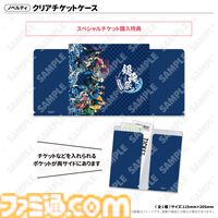 『銀魂』浅草花やしきで5月15日よりコラボイベント開催。銀さん、新八、神楽たちがお祭りを満喫するコラボイラスト公開