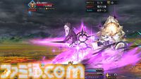 【FGO】飴ちゃん（アイリーン）の性能と再臨【奏章4新キャラクター】