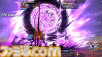 【FGO】飴ちゃん（アイリーン）の性能と再臨【奏章4新キャラクター】