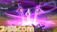 【FGO】飴ちゃん（アイリーン）の性能と再臨【奏章4新キャラクター】