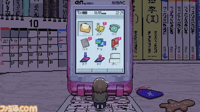 『SAEKO: Giantess Dating Sim』発売日が5月29日に決定。巨大少女とのスリリングな生活を描くアドベンチャーゲーム